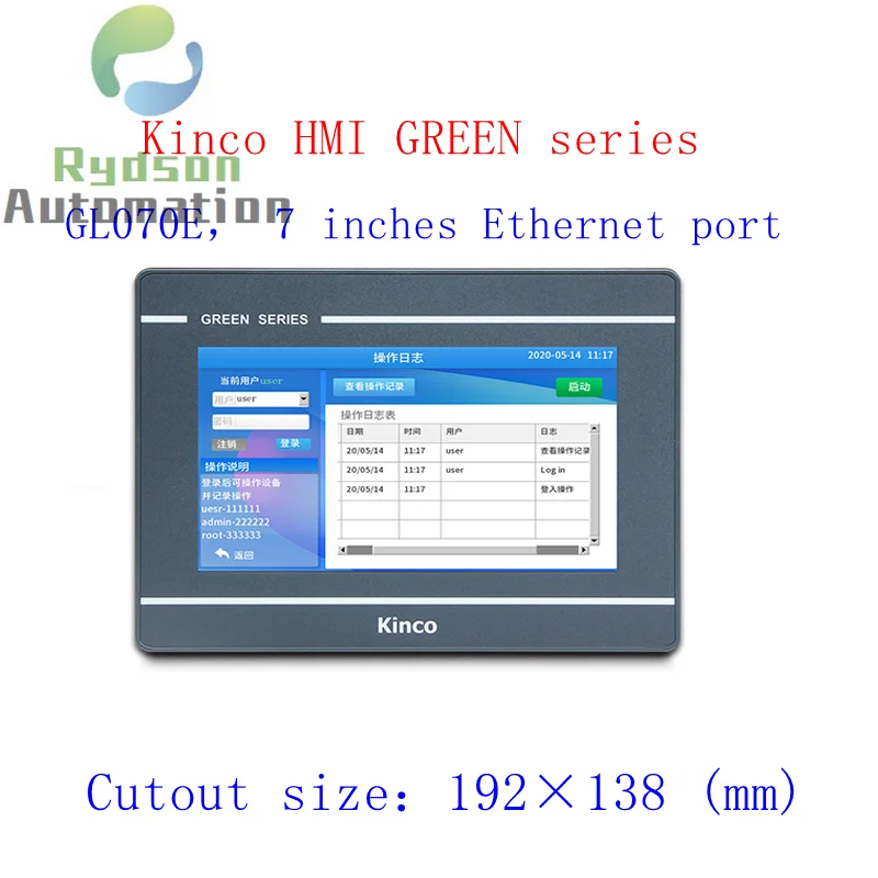 7 Inch Kinco Automation Series  Touch Screen HMI GL070E GL070 Freescale Industrial CPU, Clock Speed 800MHz