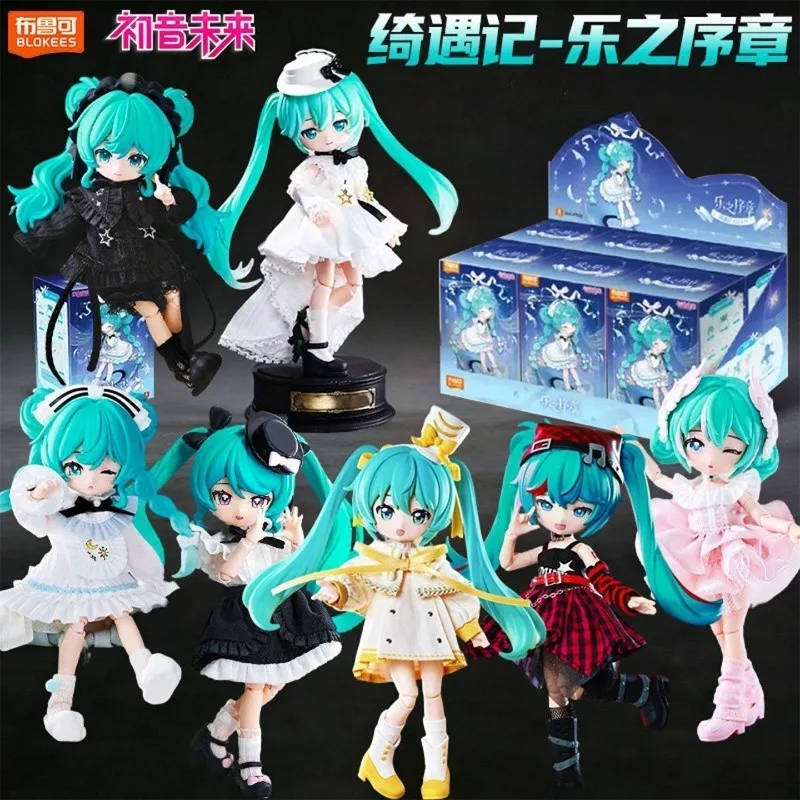 original-hatsune-miku-daalamode-series-qiyuji-music-preface-figures-blind-box-bjd-anime-peripheral-collection-toys-girls-gifts