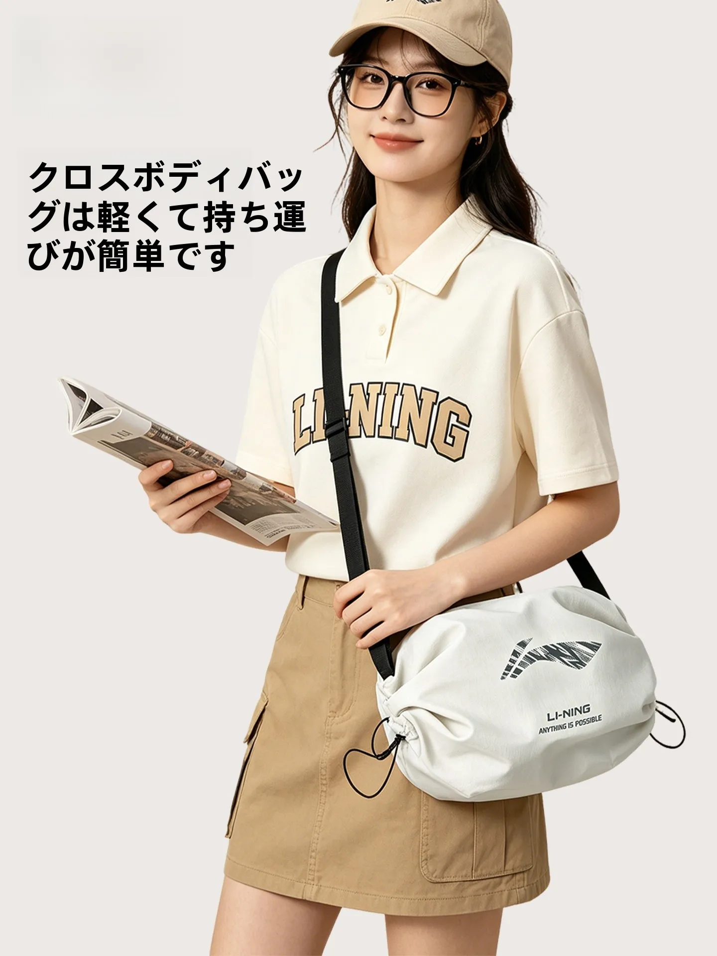 レディース-大容量-ファッショナブルなクロスボディバッグ-餃子バッグ-ポータブル-ショルダーバッグ-アウトドア-シンプル-スポーツ-バックパック