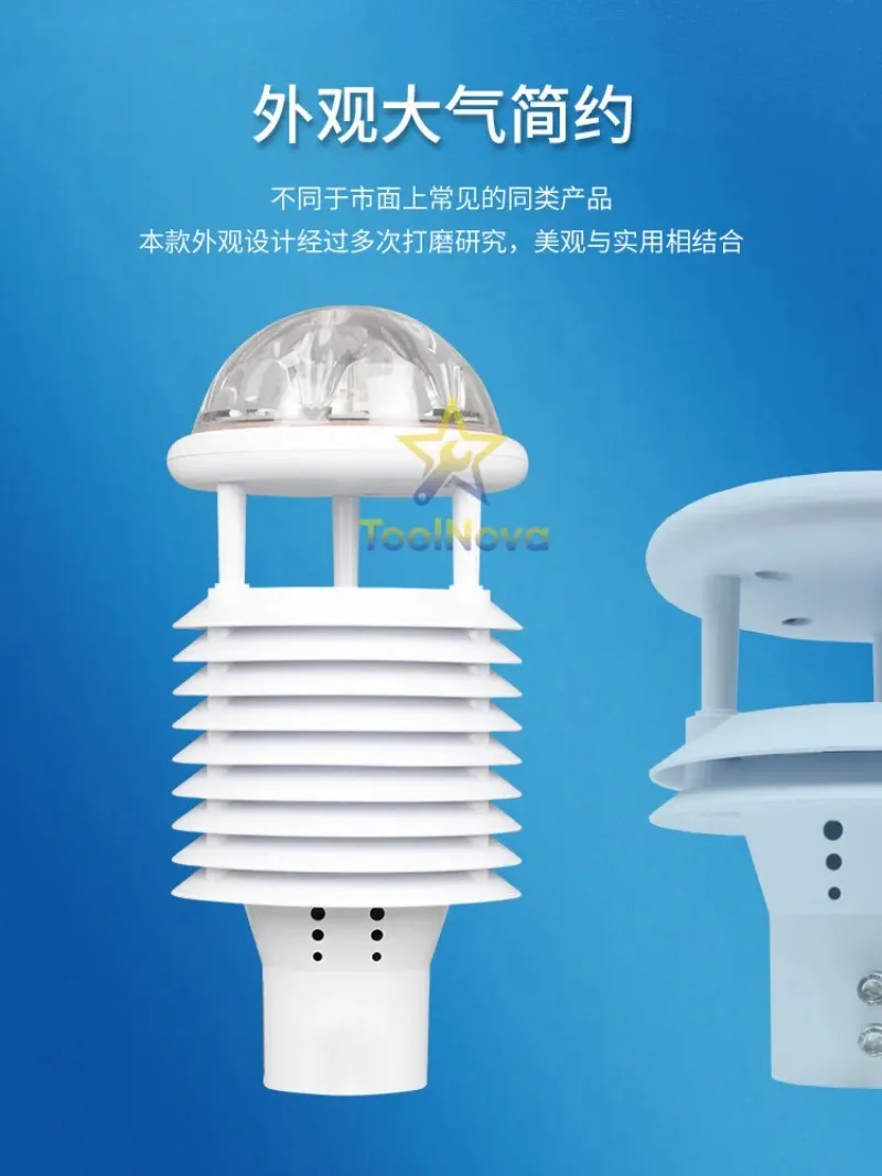Meteorological Sensor Ultrasonic Multi-element Wind Speed Wind Direction Temperature, Humidity and Pressure Environmental Monito