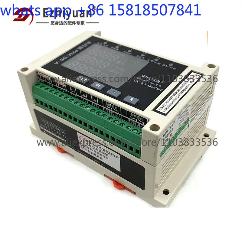 

Marine PMM/DB-A Multifunctional Protector 400V 100V Marine Multifunctional Protector DB-A