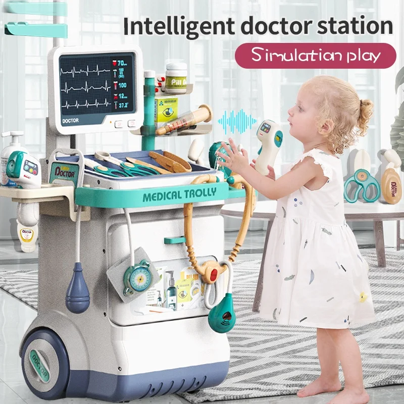 Children\'S Simulated Doctor Toy Set Dentist Medical Clinic Cleaning Cart Cashier Injection Tool Puzzle Role Playing Gift