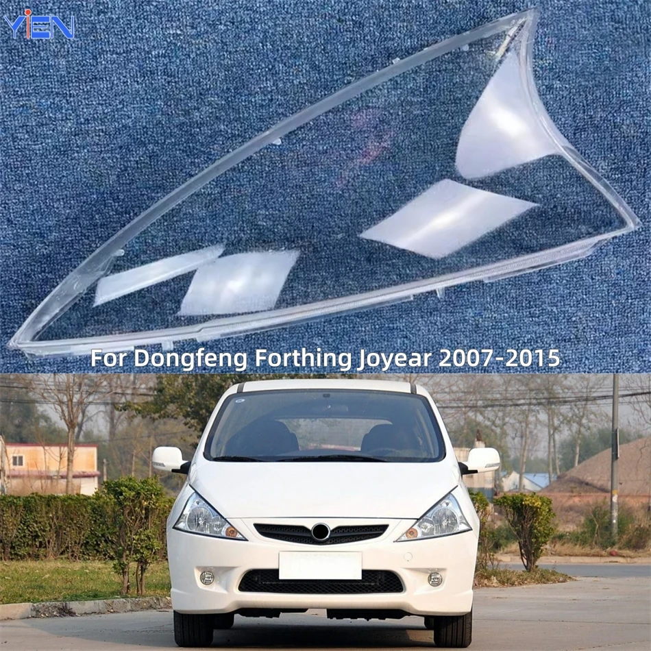 For Dongfeng Forthing Joyear XL LV 2007 2008 2009 2010 2011 2012 2013 2014 2015 Car Accessories For Cars Headlights Lamp Lens