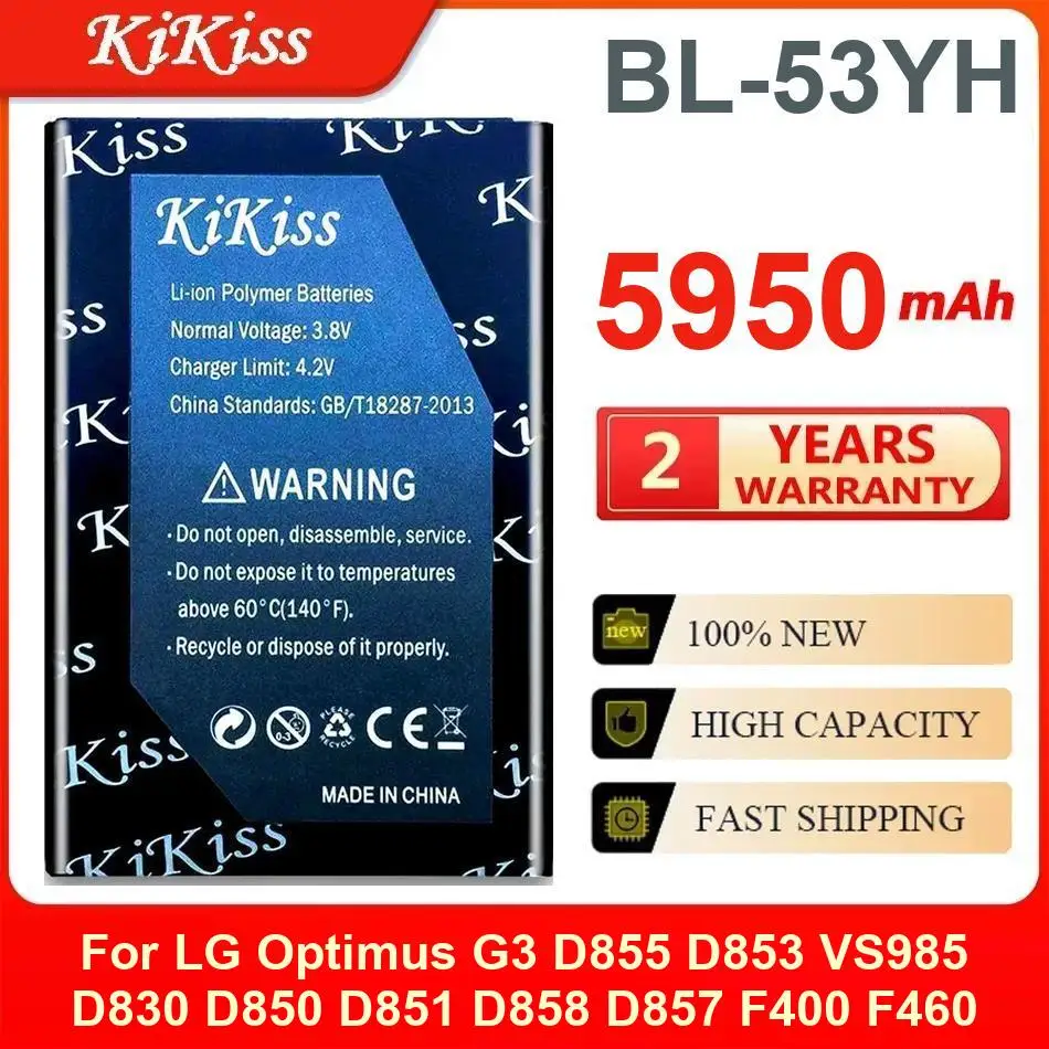 5950 мАч аккумулятор Kikiss BL-53YH для LG Optimus G3 D855 D853 VS985 D830 D850 D851 D858 D857 F400 F460 5950 мАч аккумулятор Kikiss BL-53YH для LG Optimus G3 D855 D853 VS985 D830 D850 D851 D858 D857 F400 F460