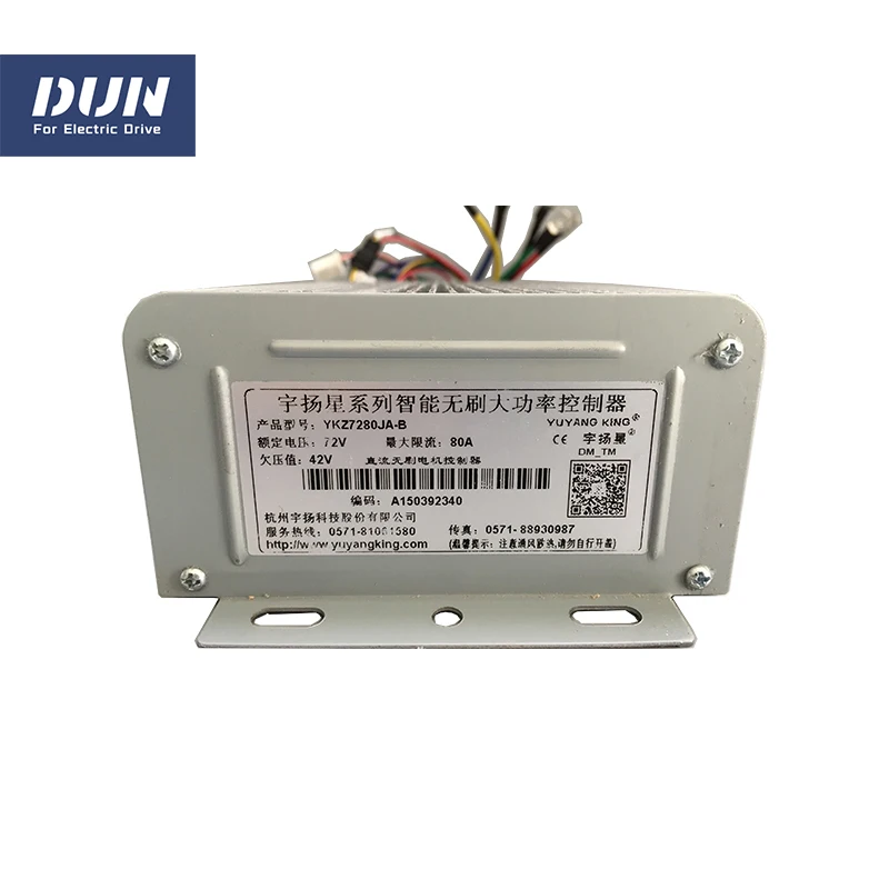 YKZ7280JA 24Fet 72V 80A 230A 2KW BLDC YYK Controller with Bluetooth For Electric Scooter Motor