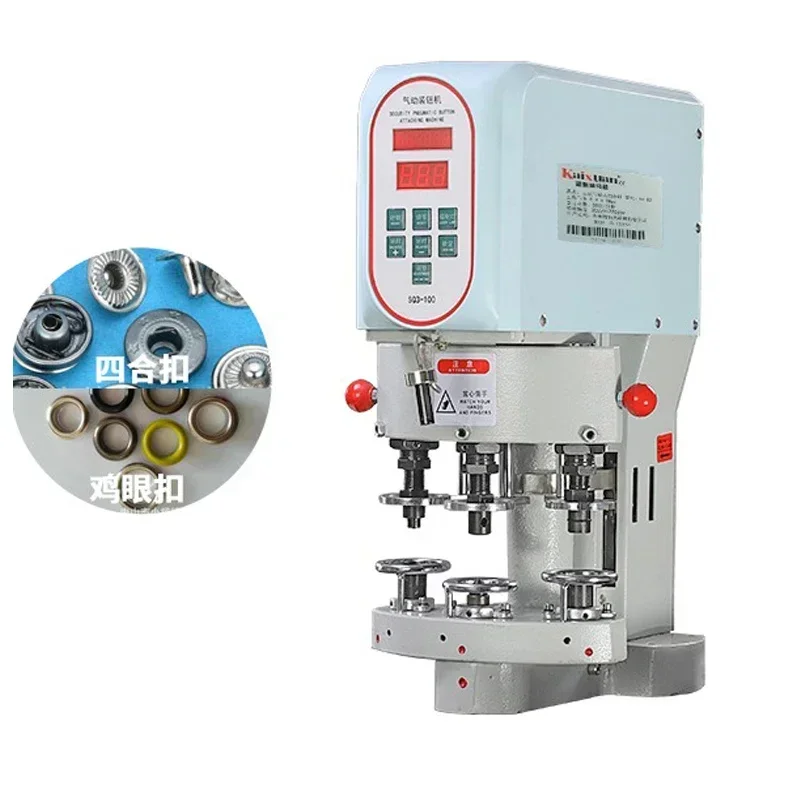 Semi-automatic Computer Buckle Machine Big Whitebuckle KX-Q3 Three Head Pneumatic Four Button Machine Buckle Machine