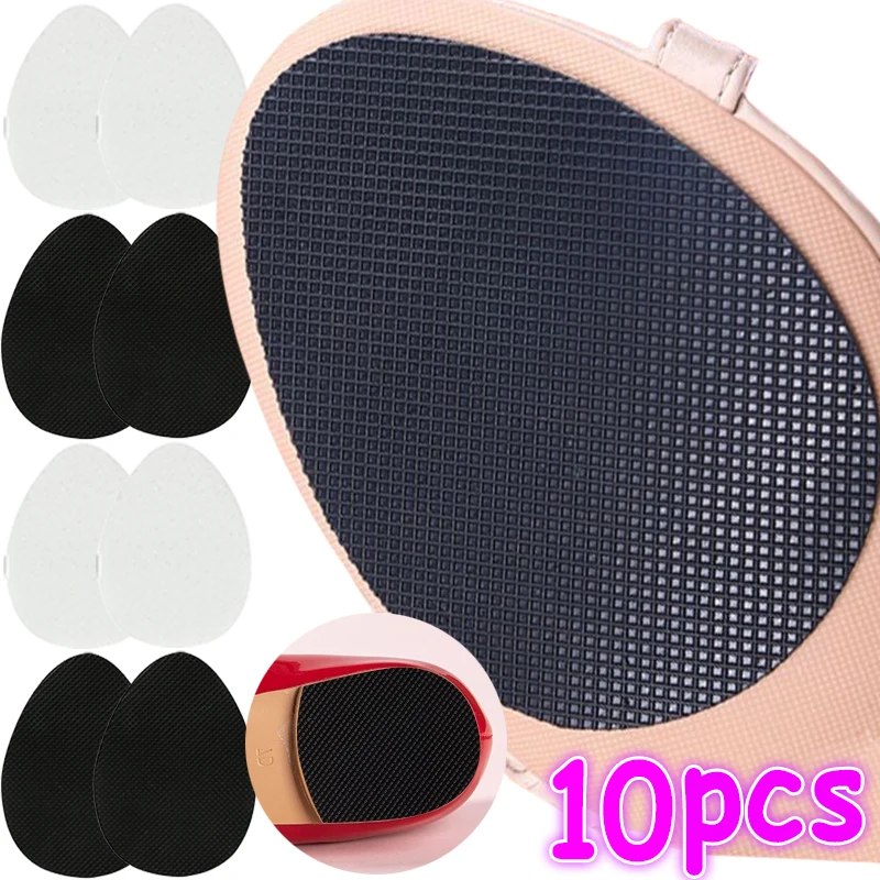 2/10pcs Women's No-adhesive Sticker for High Heel Black Anti-Slip Heel Sole Protector Oxford Frosted Sandal Outsole Shoe Pad