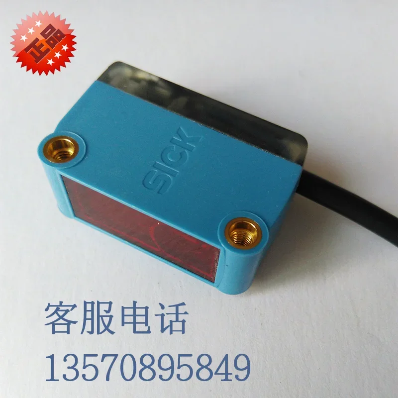 photoelectric sensor GL6-N1212 retro-reflective photoelectric sensor square original authentic