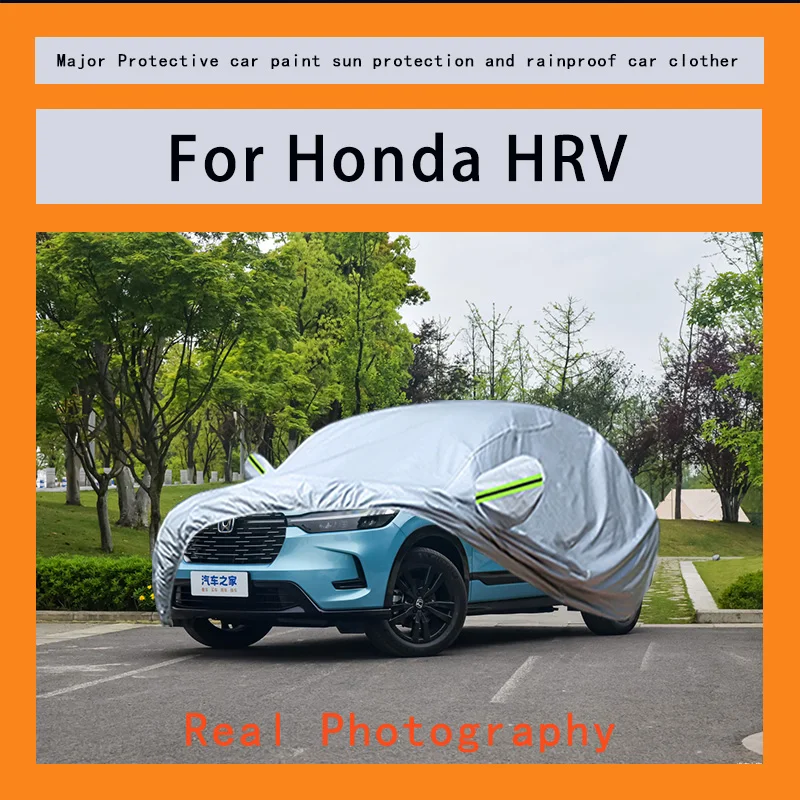 

Suitable for Honda HRV rainproof, snow proof, dust-proof and external protection of vehicles