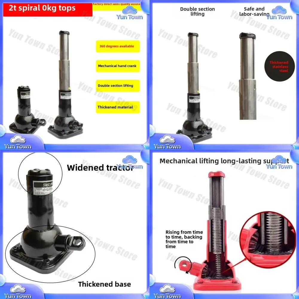 Vertical Tower Screw Jack 2 Tons Double Section Hand Crank Machinery for Furniture Hardware Lift Mechanism Adjustable Height