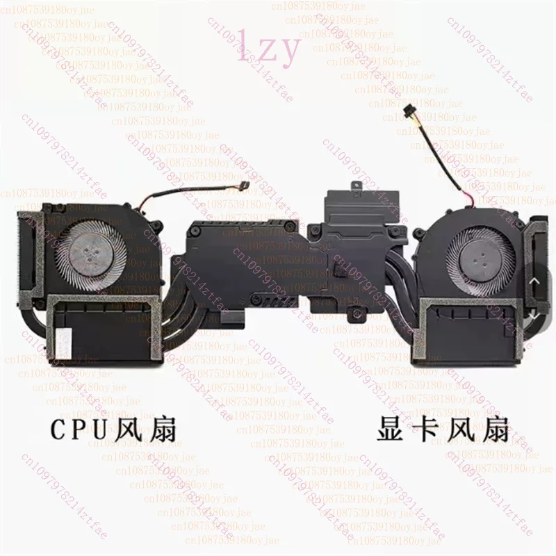 For Acer Shadow Knight Engine 6 Shadow N24JC1 SH16-71-5G41 Cooling Fan Module