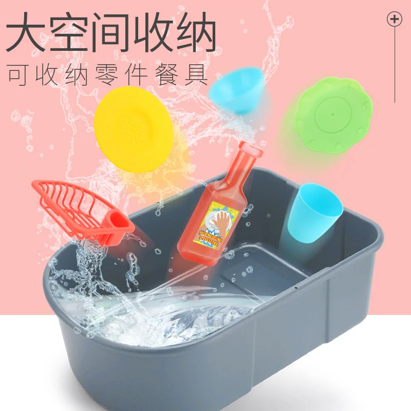 子供のための食器洗い機,電気水出口,女の子の家,キッチンセット,シミュレーション,台所用品