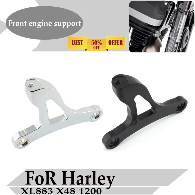 Передняя скоба для крепления двигателя мотоцикла FoR Harley-Davidson Sportster 1200 Super Low XL1200T 883 Super Low XL883L, черный/серебристый