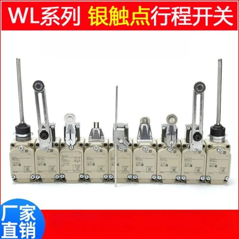 Stroke Switch WLCA12-2 WLCA2-2-Q WLNJ WLD2 WLCL WLCA12-N Limit Switch