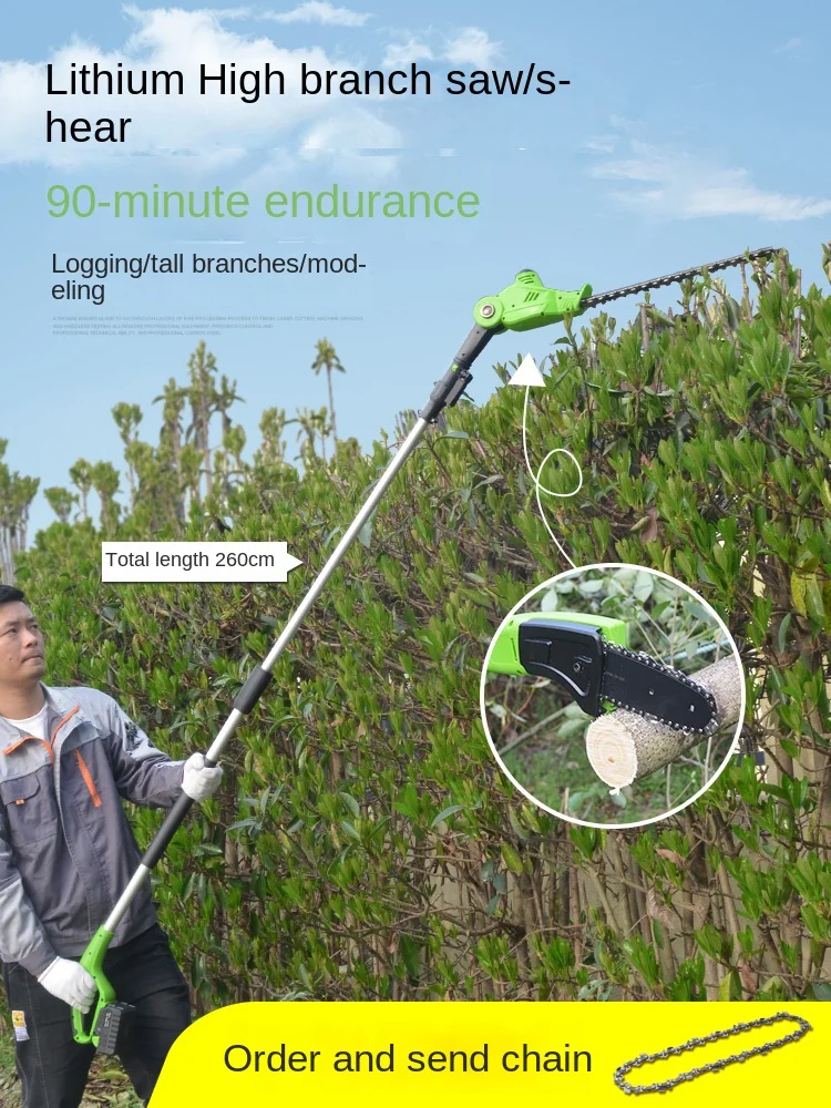 Wyj High Altitude Pruning Thick Branch Telescopic Rod Multifunctional Broadband Pruning Shear Machine Hedge Trimmer