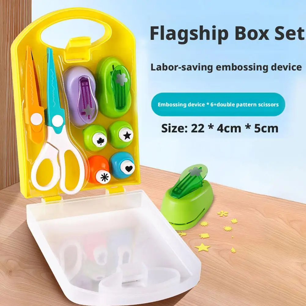 8pcs Creative Hole Punch Set Random Patterns Colors For DIY Scrapbooking Birthday Greeting Cards Children Craft Supplies