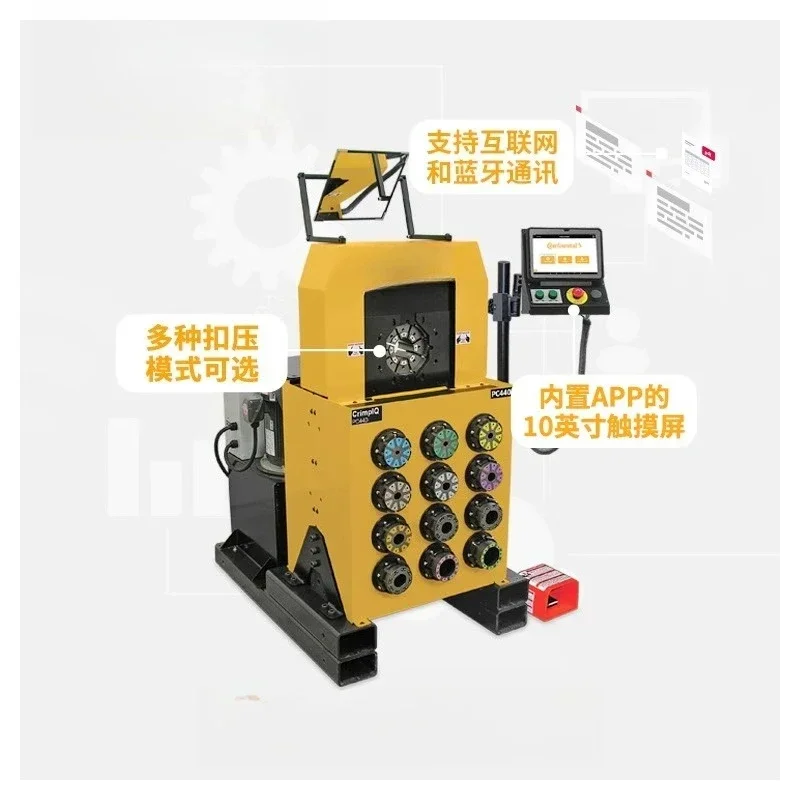 Intelligent crimping machine, high pressure hose connector, hydraulic, hose press