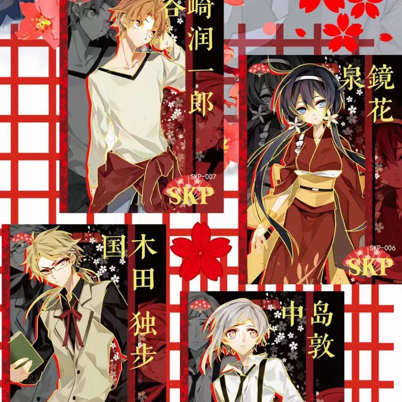 Wholesales Bungou Stray Dogs Collection Card Shuoka Culture Card Slots Are Rich And Exclusive Hand-Painted Toys