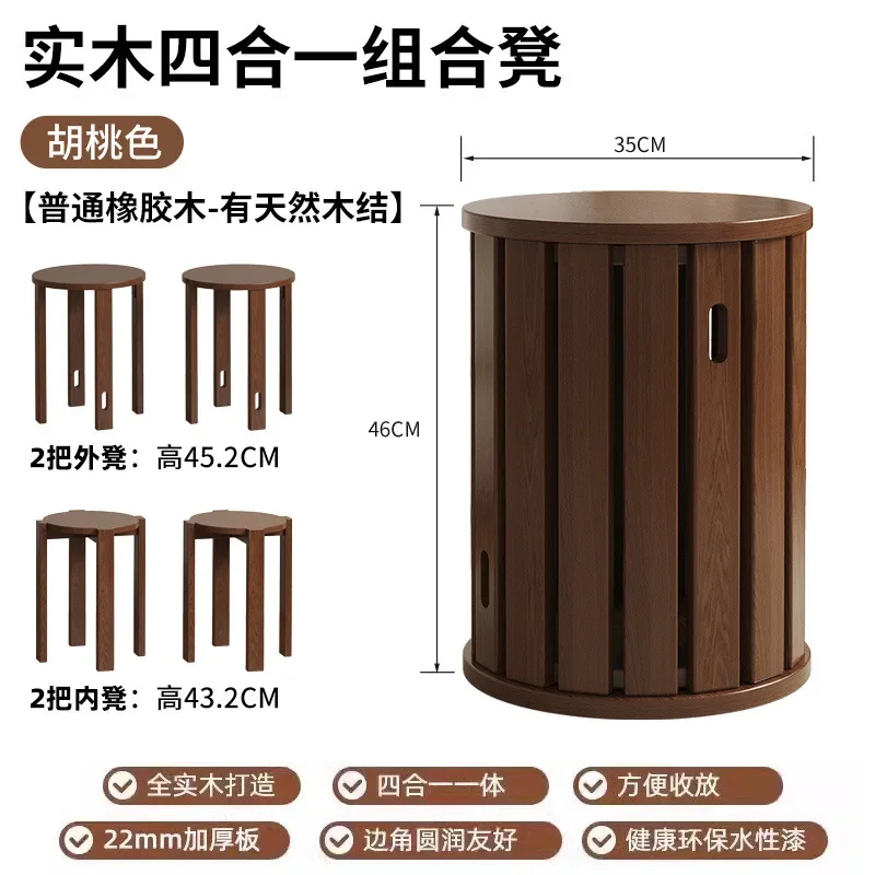 Solid Wood Stackable Round Stool Set Foldable Chair with Wheels for Coffee Table Dining Room Extra Seat