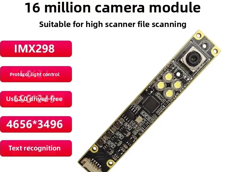 Camera module High-speed camera A4 file scanning camera color drive-free OCR module