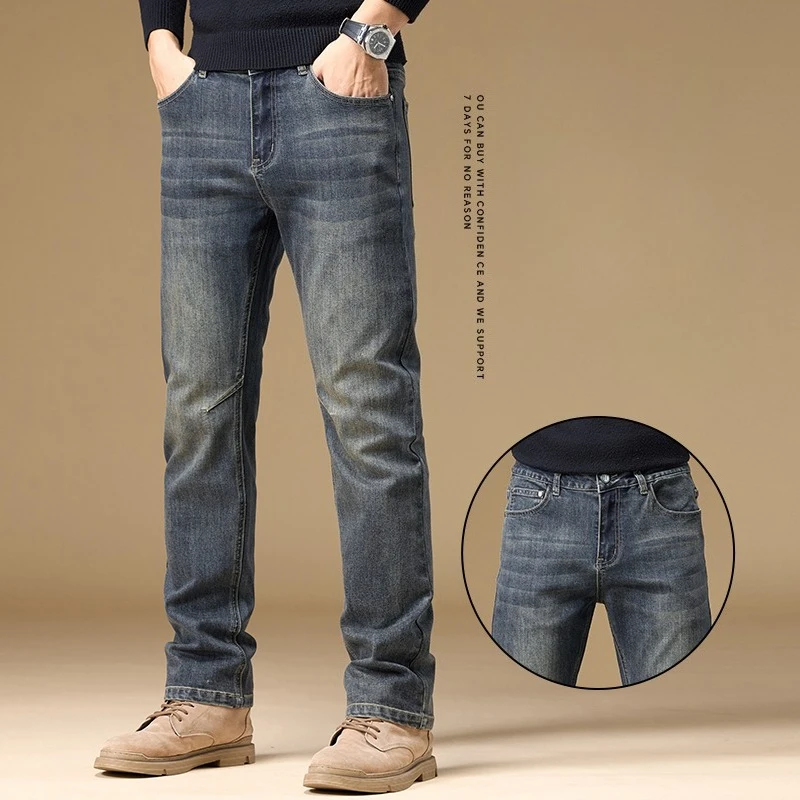 

Винтажные джинсы, мужские новые удобные эластичные свободные прямые брюки, деловая классическая мужская брендовая одежда, джинсовые брюки