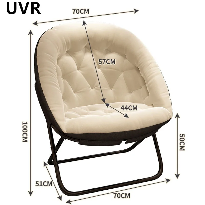 UVR Adult Lounger Office Napping Folding Chair Lazy Sofa Student Dormitory Backrest Chair Household Balcony Loveseat