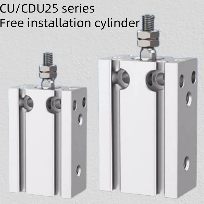 

CU/CDU25 series free installation cylinder CDU/CU25-5D/10D/15D/20D/25D/30D/35D/40D/45D/50D pneumatic small cylinder