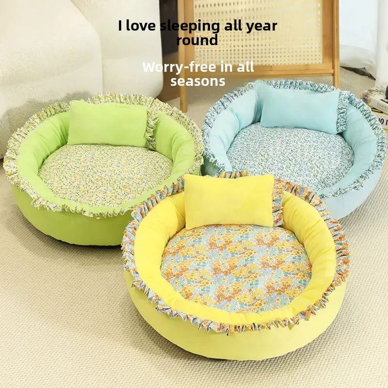 Cat litter Four seasons universal kennel Pet litter Mat Cat supplies Small and medium-sized dogs Cat dog mattress Warm in winter