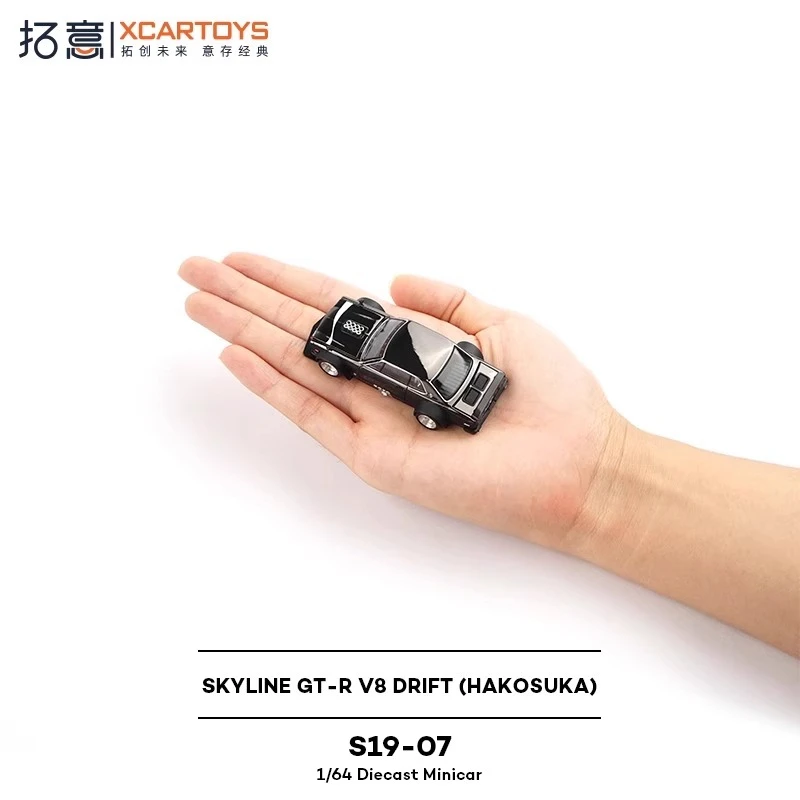 Xcartoys 1:64 S19-08 SKYLINE GT-R Legering spuitgieten Automodellen Volwassen Collectibles Decoraties Kinderen Verjaardagscadeautjes Speelgoed