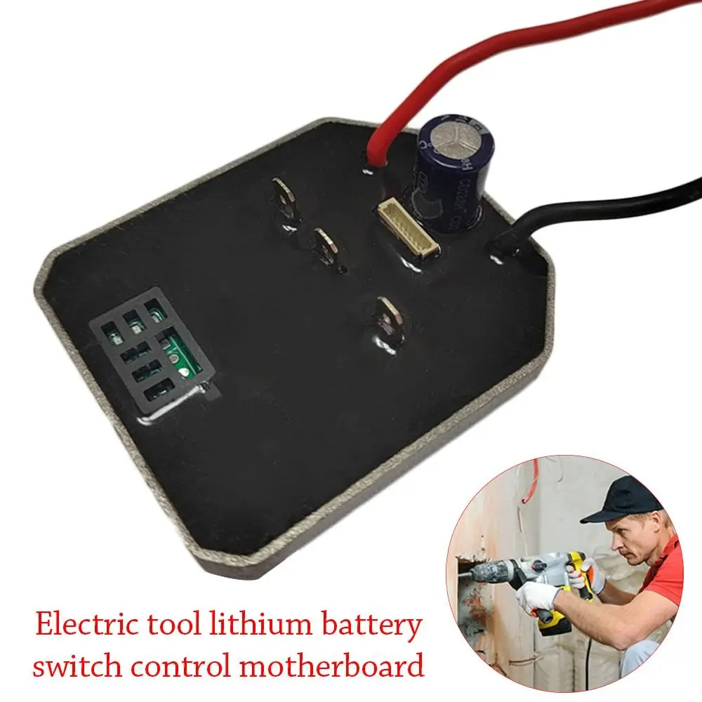 

13mm Electric Tool Control Board Brushless Circuit Board Electric Drill Motherboard Lithium Controller Control Board