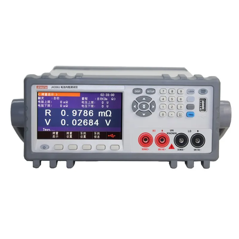 O battery internal resistance tester voltage 1000V internal resistance tester