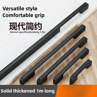 American Black Handle Extended Large Wardrobe Door Handle Drawer Cabinet Door Handle Solid Thickened Simple Hole Spacing 96mm