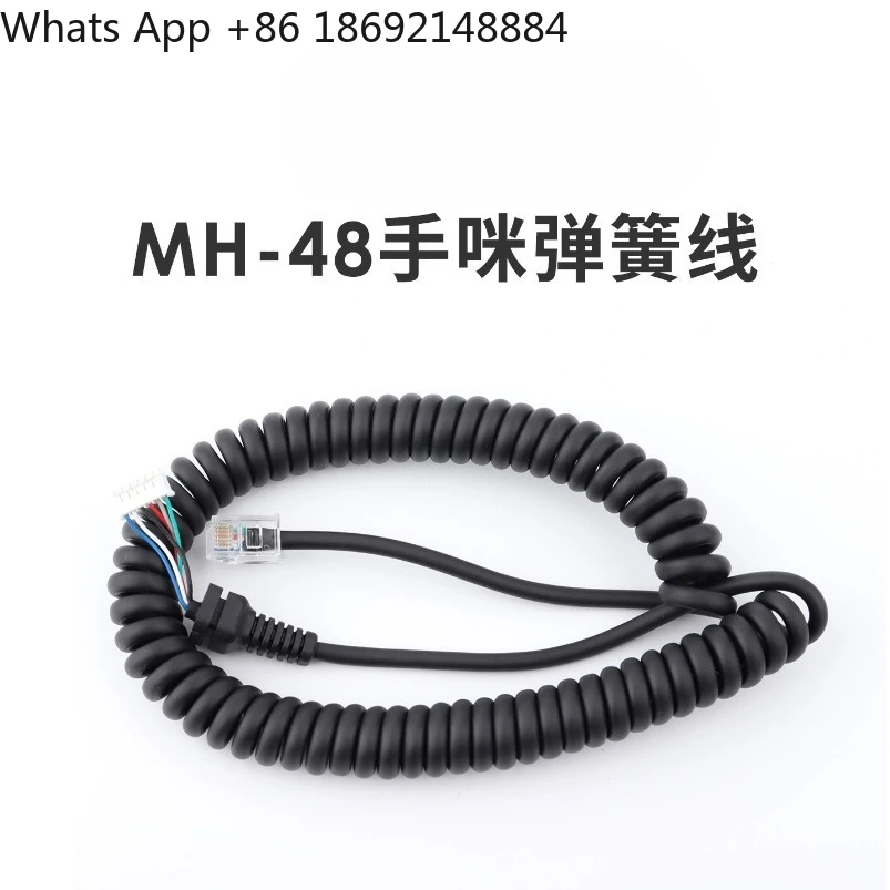 

MH-48 hand spring wire, suitable for FT-7900R FT-1907 FTM-100DR/400XDR factory direct sales