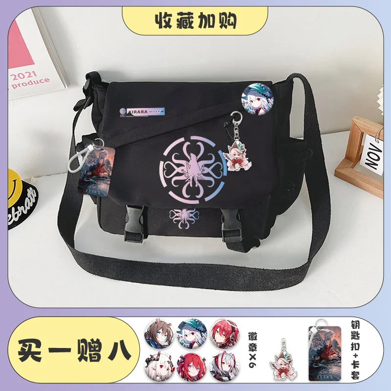 Anime Arknights Skadi Muelsyse Mudrock Crossbody Bag Cosplay Shoulder Bag Student Sports Crossbody Backpack Messenger Bag