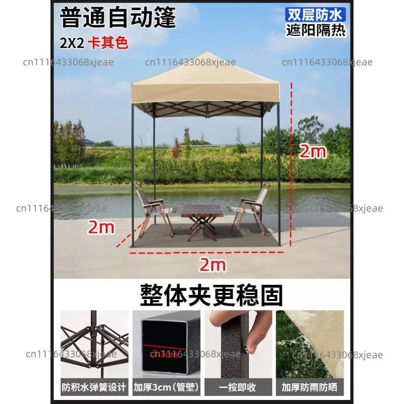 carpa-impermeable-de-cuatro-patas-toldo-de-cuatro-esquinas-toldo-de-exhibicion-puesto-de-venta-toldo-para-actividades-comerciales