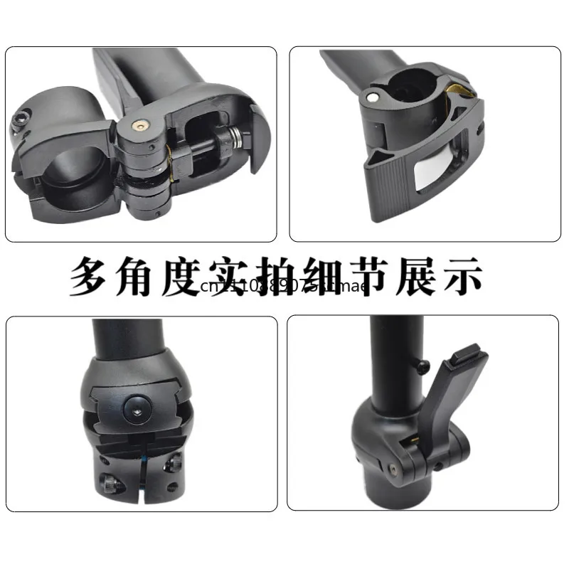 Aluminum Alloy Folding Handlebar Stem For Electric Scooter Folding Head Tube Handlebar Riser Accessories
