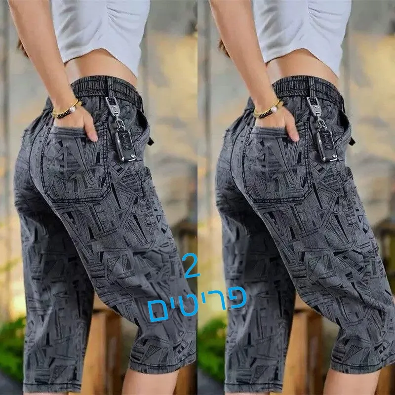  Casual Ice Silk Elastic Breathable Summer Short Pants Men's Straight Leg Seven-Quarter Length Comfortable Fit Shorts