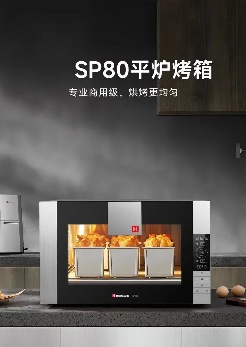 Multi-functional Baking Oven Precise Temperature Control 68 Liters Commercial Oven Special Open Hearth Electric Oven