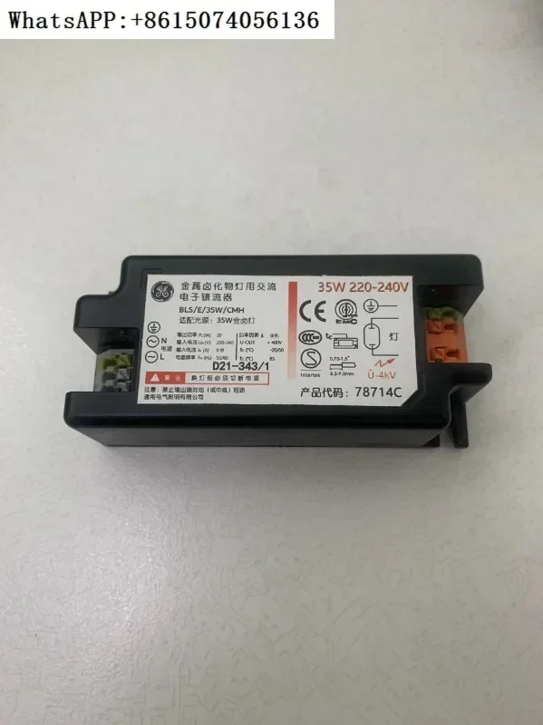 

Brand-new GE lighting metal halide lamp mini electronic BLS/E/20W35W/CMH ballast