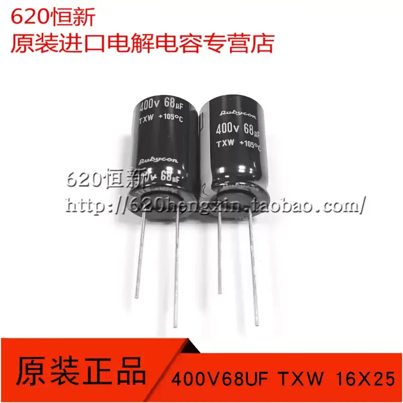10-50pcs 400V68UF Japanese Ruby Capacitor 68UF 400V New Product 16X25 TXW High Frequency Long Life