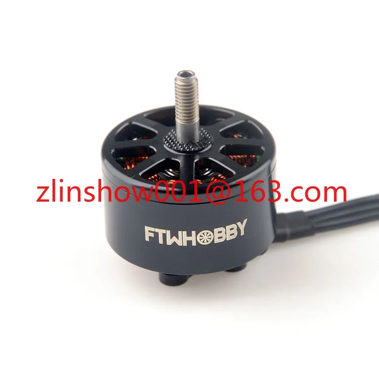 3115 KV640 KV900 brushless motor 9 inch 10 inch FPV crossing machine