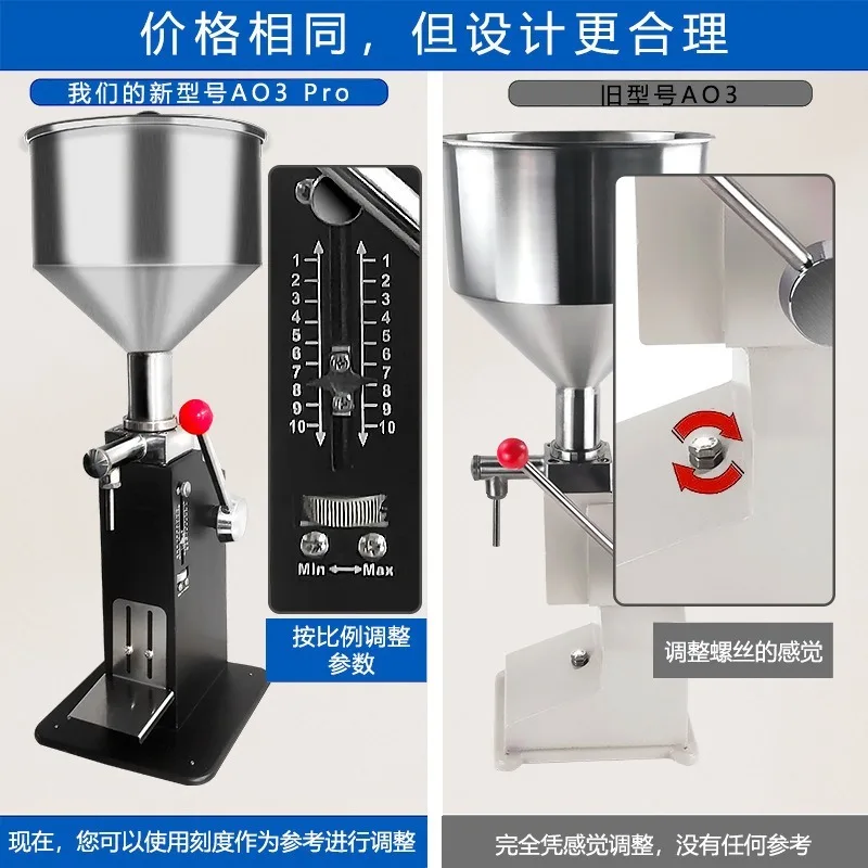 Manual Liquid Paste Quantitative Filling Machine Small Bottler For Honey Cosmetics Essential Oil Ointment