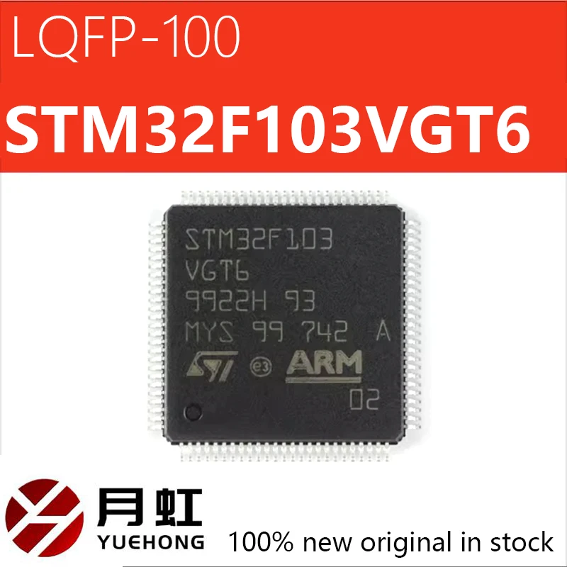 

1/5/10pcs Original genuine STM32F103VGT6 LQFP-100 ARM Cortex-M3 32-bit microcontroller MCU