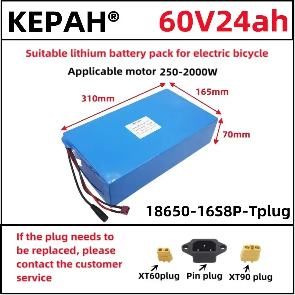 The new 60v24ah lithium battery pack 16S8P is suitable for electric scooter refitting 60V high-capacity mountain bike+charger