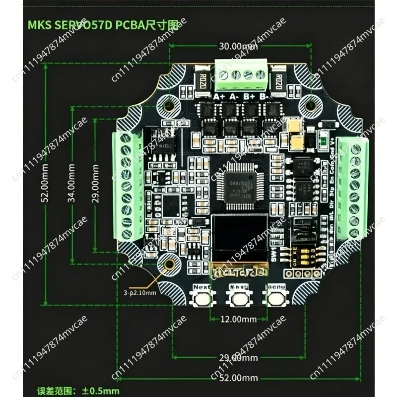 Suitable for  57 Closed Loop Stepper Motor Driver RS485/CAN