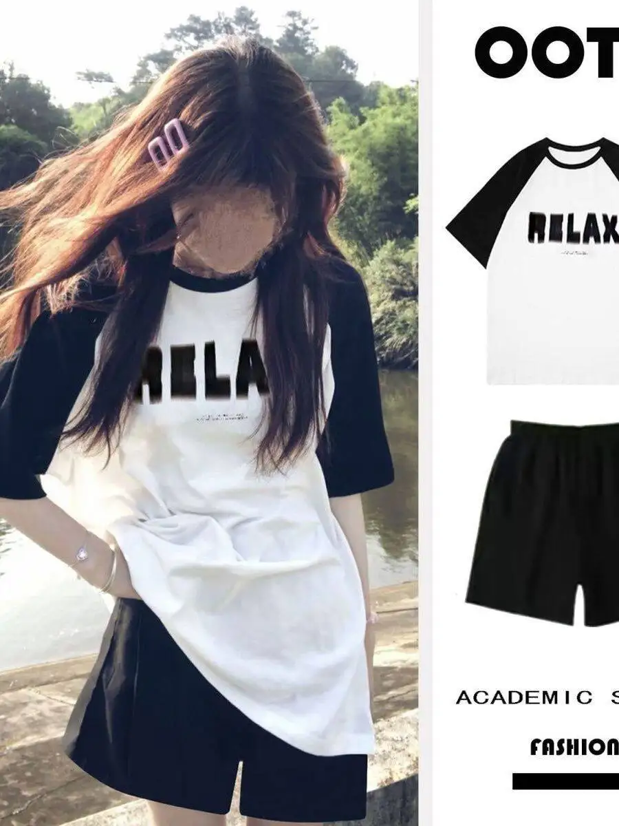 

plus Size Casual Shoulder T-Shirt Set Women's Summer Short Sleeve round Neck Loose Fit Two-Piece Suit for plus Size Girls