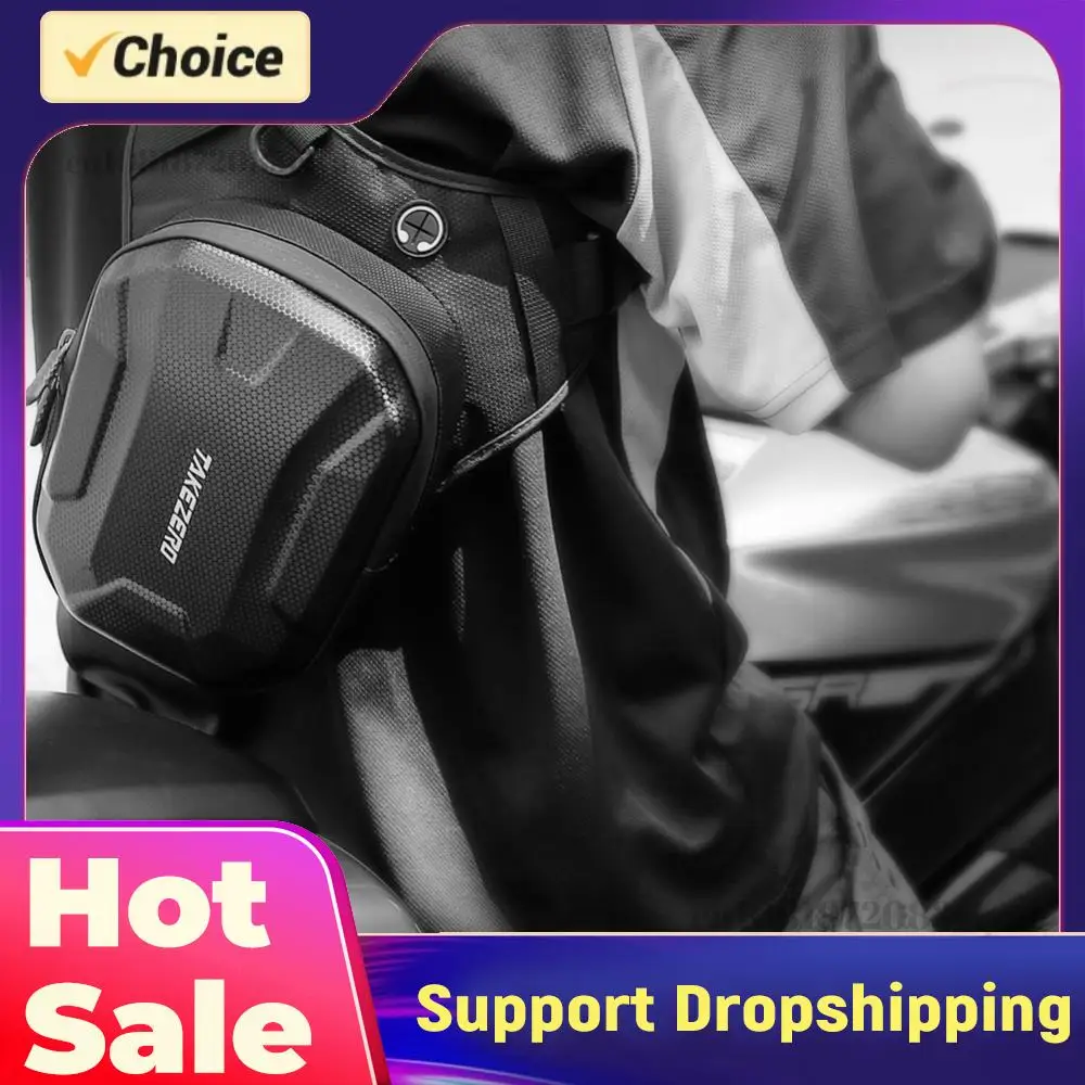 

Водонепроницаемая мотоциклетная сумка на бедро, регулируемая велосипедная сумка на пояс для активного отдыха и езды