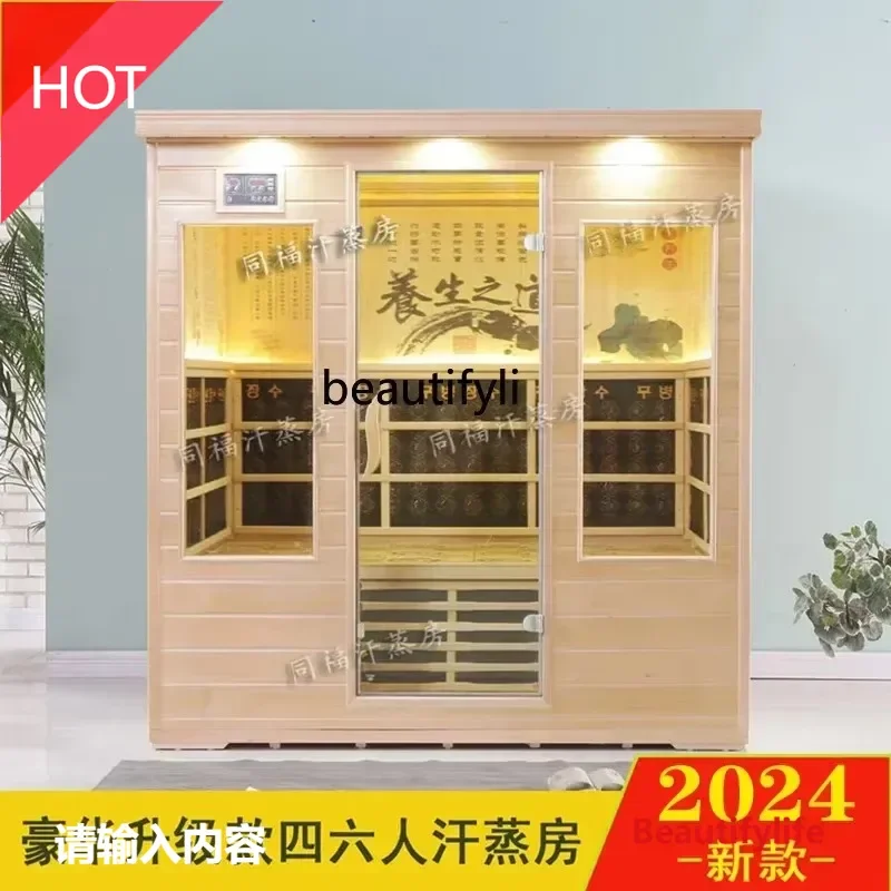 

Asmt14 ss ss 03Steam room Beauty salon Nano sweat steam box Household tourmaline sauna room Light wave physiotherapy room