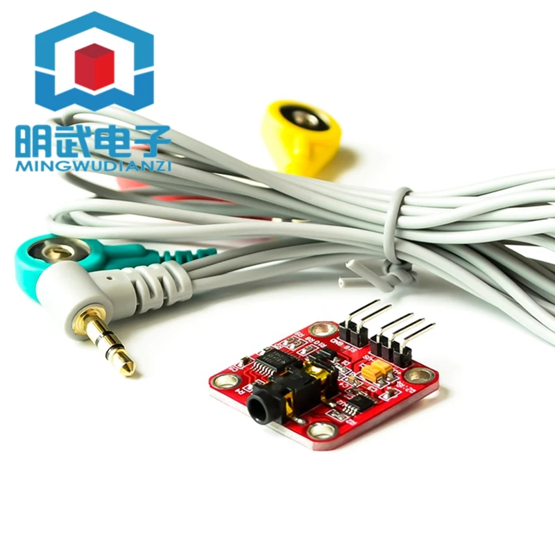 Muscle Electrical Analog Signal Sensor Acquisition Duino Bioelectronic Circuit EMG Development Kit