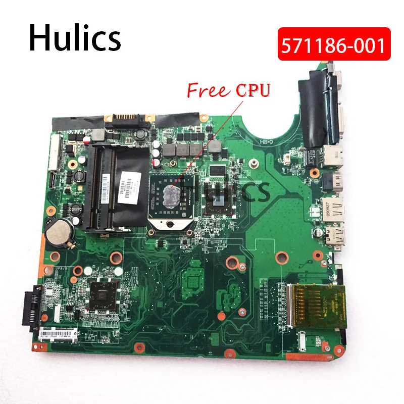 

Hulics Used For HP DV6-2000 Laptop Motherboard 571186-001 571186-501 571186-601 DA0UT1MB6E0